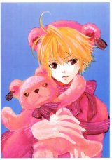 BUY NEW watanabe yoshitomo - 185713 Premium Anime Print Poster